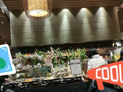 -清远熹乐谷温泉度假酒店
