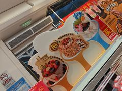 -味多美蛋糕(梨园店)