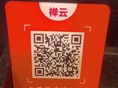 -峨嵋酒家(牡丹园店)