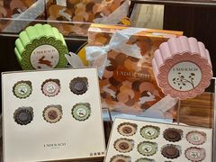 -Laderach 莱德拉(上海环贸iapm店)