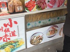 -卞姐蛋饼(陕西南路店)
