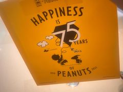 -九木杂物社(中心店)