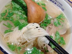 -马记永·兰州牛肉面(山姆外高桥店)