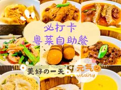 -博悦茶餐厅(文殊院店)