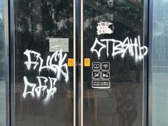 -证大喜玛拉雅中心