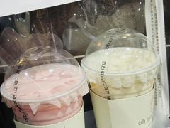 -掌上鲜(南顺城街店)