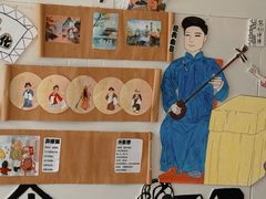 -苏州市姑苏区宝仁幼儿园