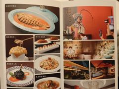 -阿五黄河大鲤鱼(海尚店)