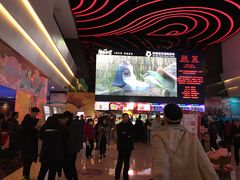 -幸福蓝海国际影城(烟台大悦城IMAX店)