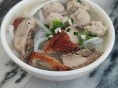 -三鄉濑粉·铭珠粥粉