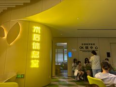 -黑马眼科·近视手术