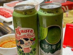 -海底捞火锅(佳兆业广场店)