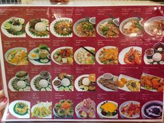 菜单-小槟城美食馆