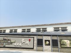 -长洲岛