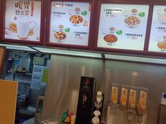-真功夫(环市中路店)