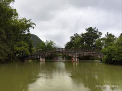 -明仕田园