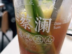 -蔡澜点心·粤菜(月星环球港店)