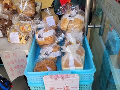-新麦西饼(广东路店)