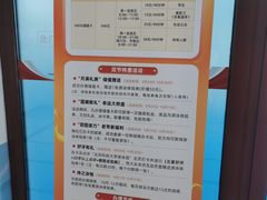 -北京科技大学-游泳馆