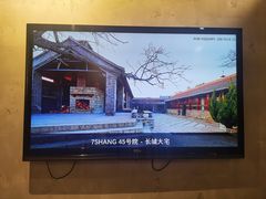 -金尚源SHANG