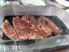 -周沫西餐(嘉禾金铂天地店)