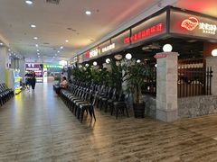 -波螺油子青岛本帮菜(银座店)