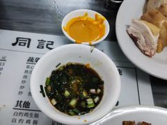 -同记鸡粥粉面店