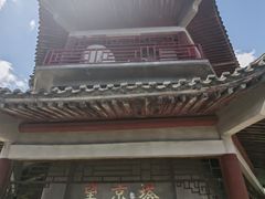 -北京鹫峰国家森林公园