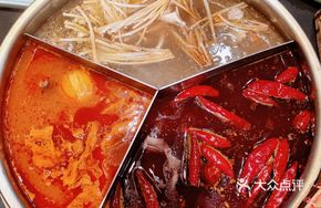 Xigui Intangible Cultural Heritage Three-Flavor Pot