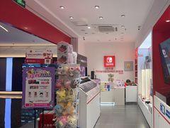 -任天堂Nintendo Switch体验店(天河城店)