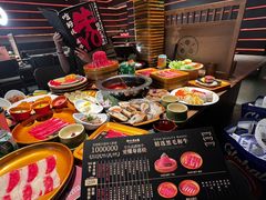 -牛YO寿喜烧和牛火锅自助(三台子万象汇店)