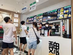 -魏家凉皮(雁塔路店)