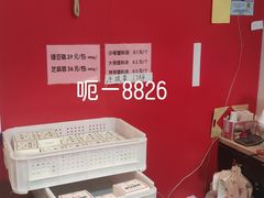 -曹祥泰(解放路店)