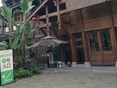 -重庆十八梯传统风貌区