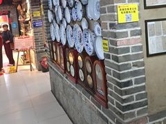 -即墨老公社·海肠捞饭大王(古城店)
