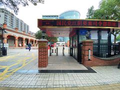 -八佰伴(人民中路店)