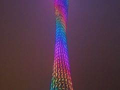 -珠江夜游广州塔·中大码头