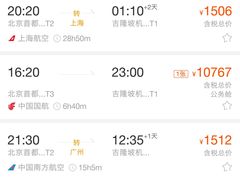 -包装马车·韩国料理·포장마차