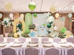 -杭州开元森泊度假乐园