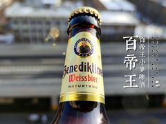 -盒马鲜生(金桥国际广场店)