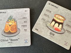 -BE NORMAL CAFE(霞溪路店)