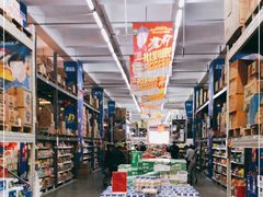 -福达坊批发城(汉阳黄金口总店)