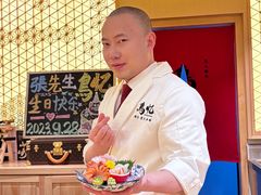 -鳥忆·omakase炭火烧鸟
