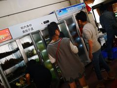 -学街秀兰麻辣烫