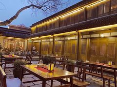 -鲤院·新中式美学·庭院餐厅(夫子庙店)