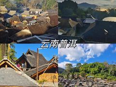 -林坑古村落