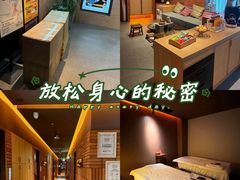 -泰合玺·精油疗愈SPA(狮山天街生活广场店)