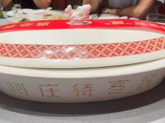 -阿庄新豫菜(航海东路店)