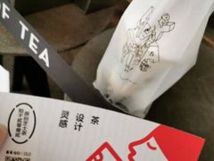 -喜茶(上海兴业太古汇店)