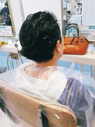 -PE SALON 